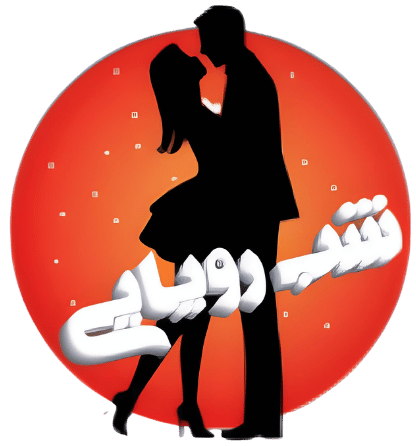 فروشگاه آنلاین محصولات زناشویی حس شب